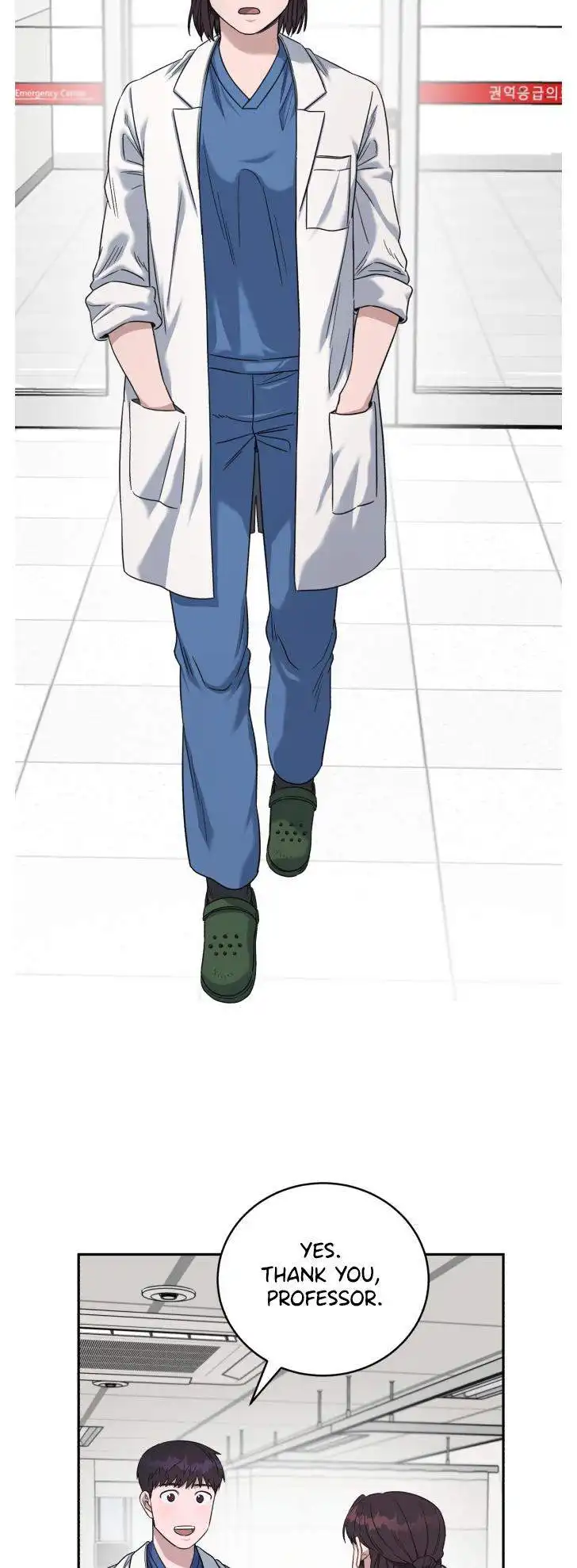 A.I. Doctor Chapter 80 64